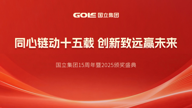 jiuyou.com-边缘重构智慧城市：FPGA SoM 如何破解视频系统 “重而慢”